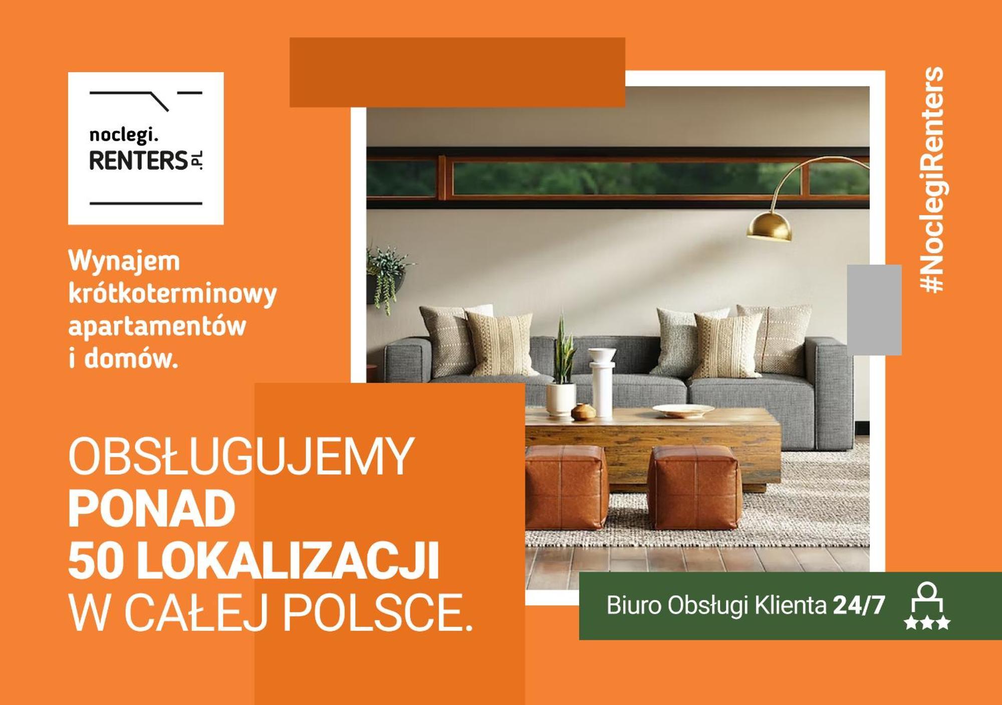 Apartments Poznan Mtp By Noclegi Renters Экстерьер фото